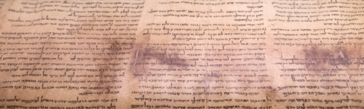 מגילה